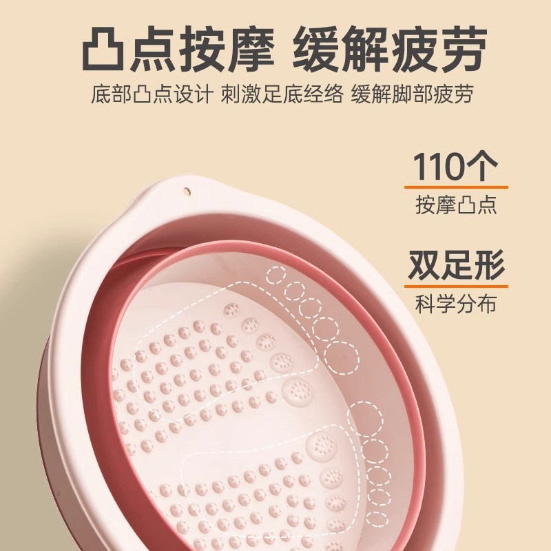 速发可折叠泡脚桶加高便携式高深过小腿家用超高洗脚盆药包按摩底