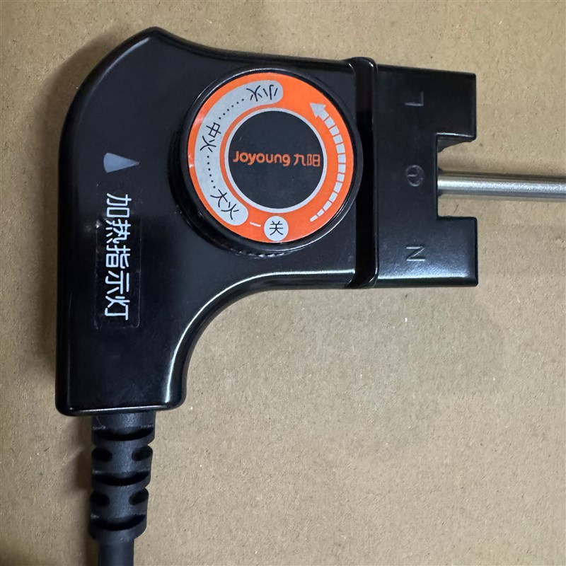 速发电热锅HG70-G11调温线火锅调温耦合器电线插头(凹口)