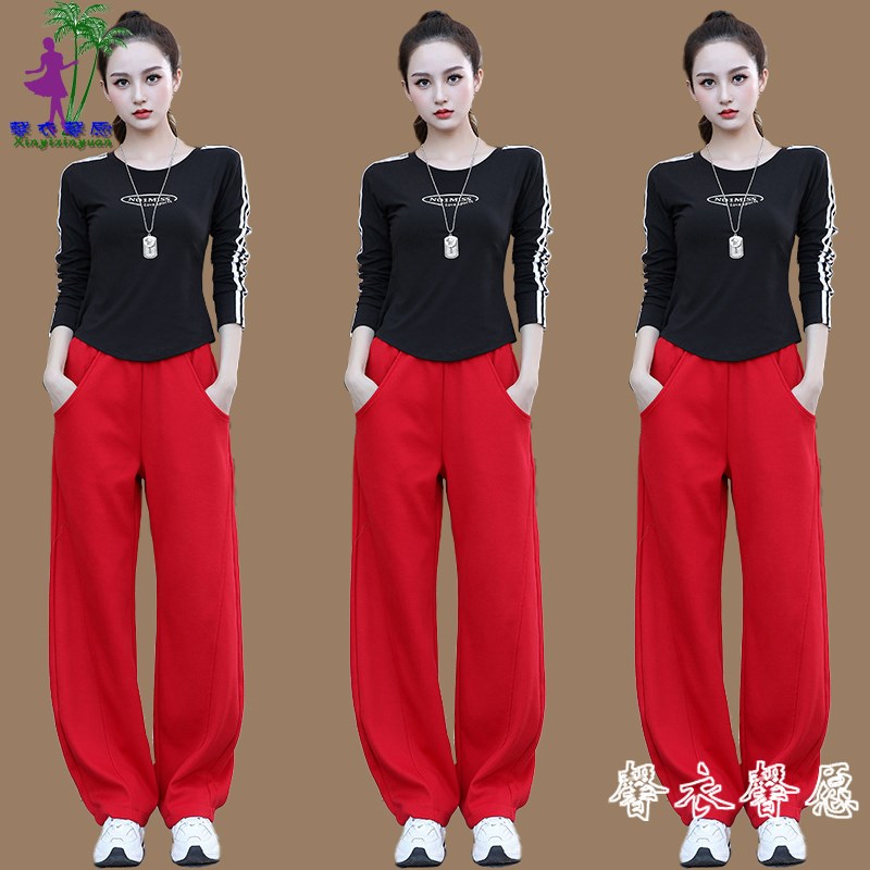 速发春香新款广场舞服运蕉套装 鬼步舞棉休闲服跳舞阔腿秋动抖抖