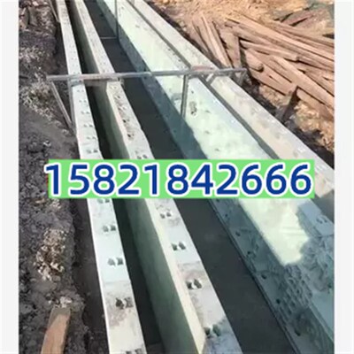 速发混凝土水沟塑料模板塑料模板水渠管廊涵洞塑钢防撞墙挡墙建筑