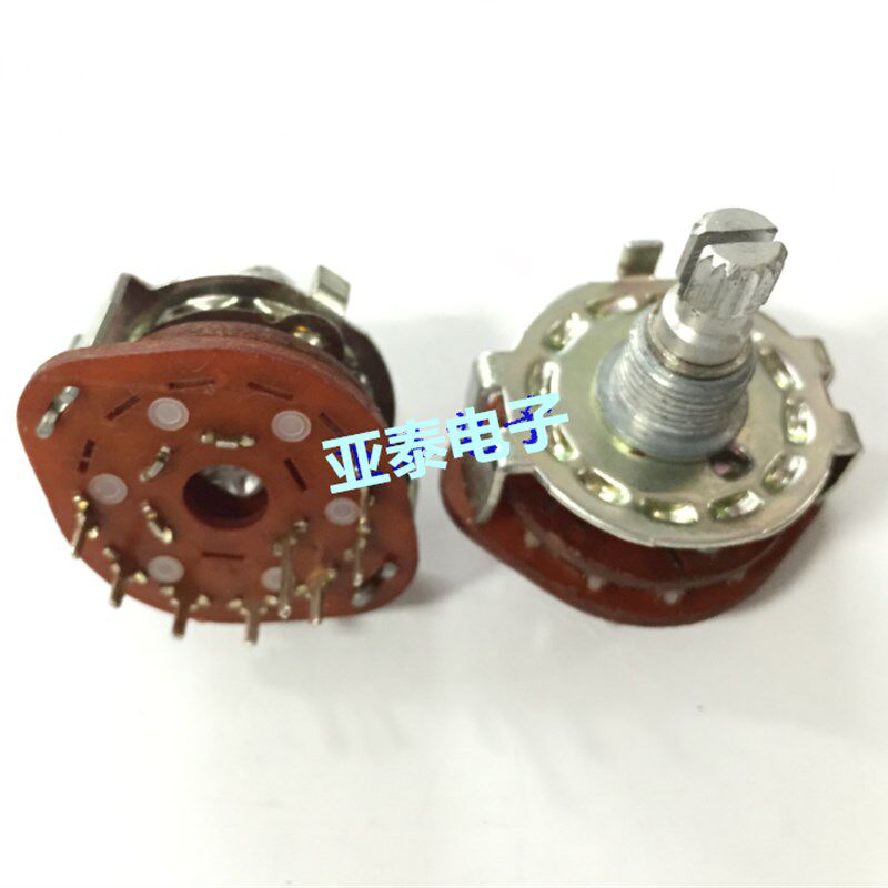 速发PAHSR2512F旋转波段开关刀4关位切换开档轴长15MM
