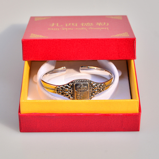 速发s足银饰品经典藏式十相自在时尚个性男款复古泰银手镯