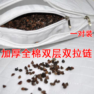 速发枕芯套 内胆套隔断 双人链荞麦决明子定型枕头皮儿童成拉一对