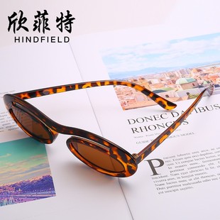 Suilaes 速发fashio hop Hgp fra