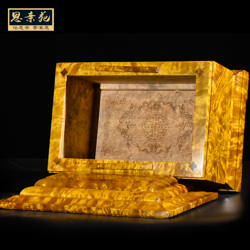 速发满金丝款盒金丝楠木实木黑檀木水波纹男通用款殡葬用品