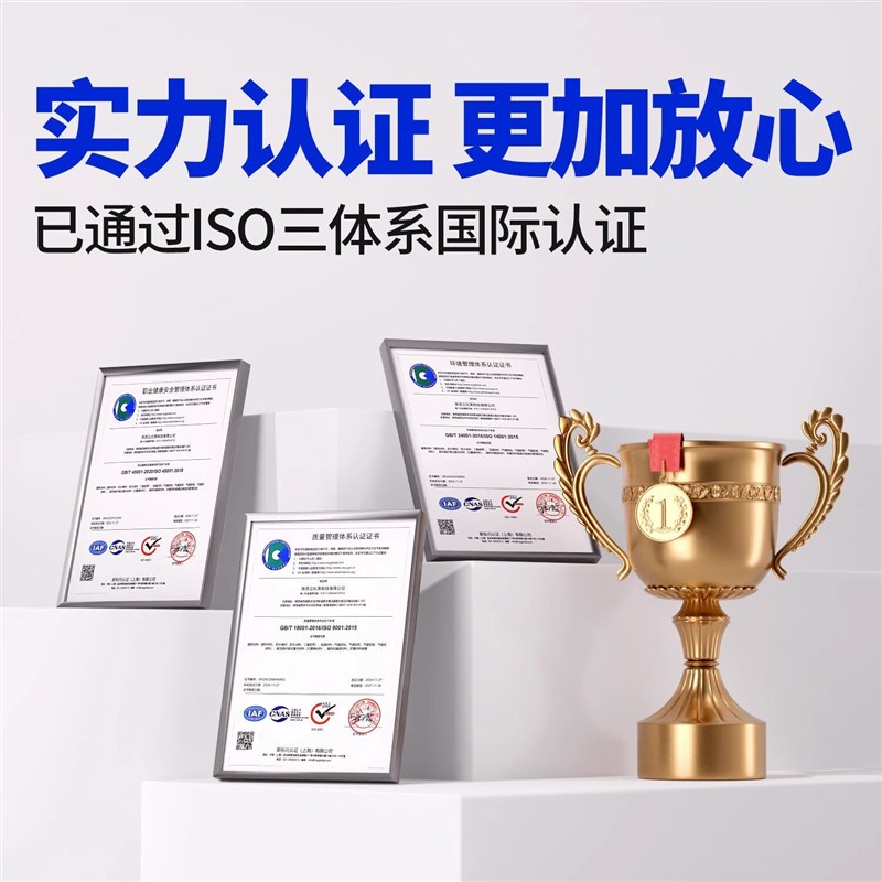 速发防火阻燃剂木材木板窗帘地毯塑料花布料透明防火喷雾涂料B级