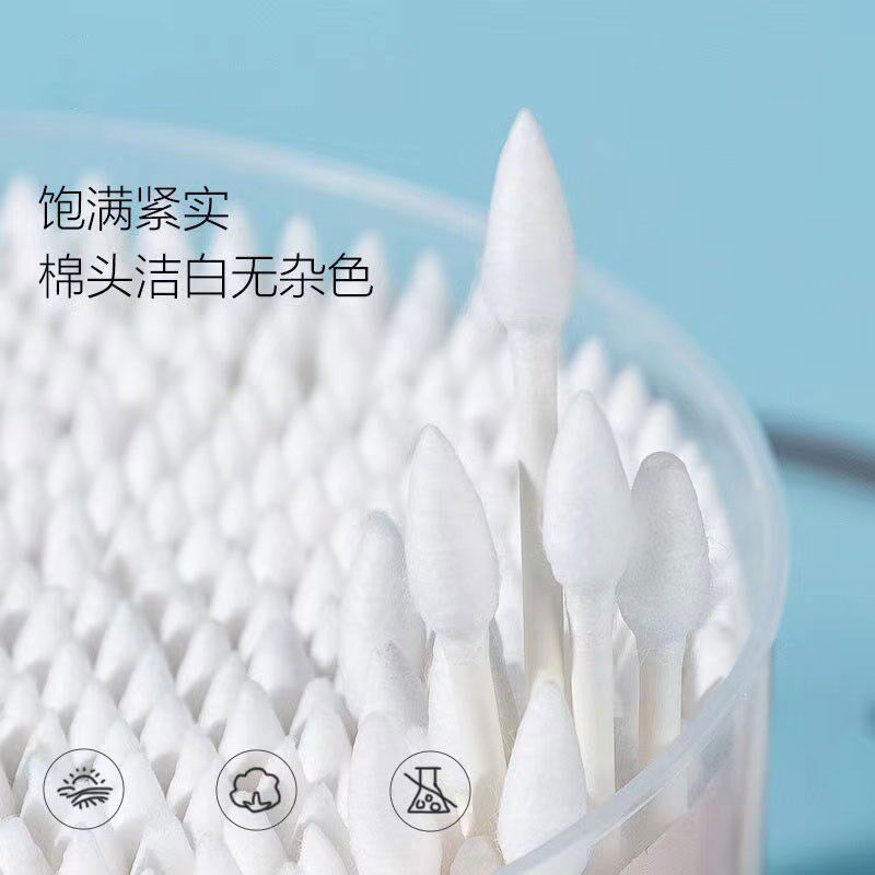 速发一次性棉签双头掏耳朵化妆专用婴儿棉棒家用袋装尖头肚脐护理