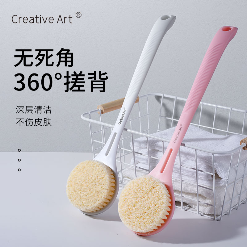 速发CA洗澡器搓背神刷长柄沐浴刷软毛搓背刷背神器人力不求强搓澡
