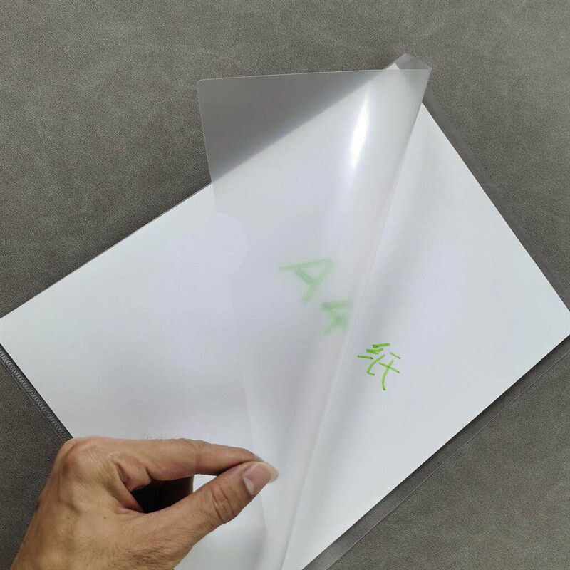 速发a4单片夹L型文件套L夹文件夹透明插页袋单页夹二页插袋7字袋