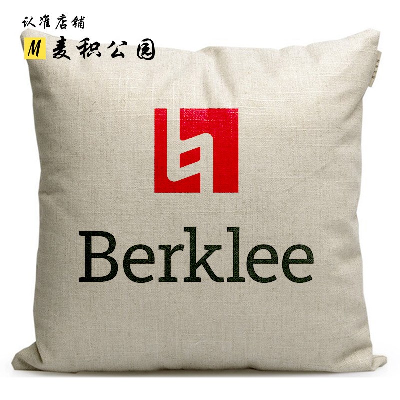 速发伯克利音乐学院纪念品沙发靠垫抱枕Berk ege of Mus