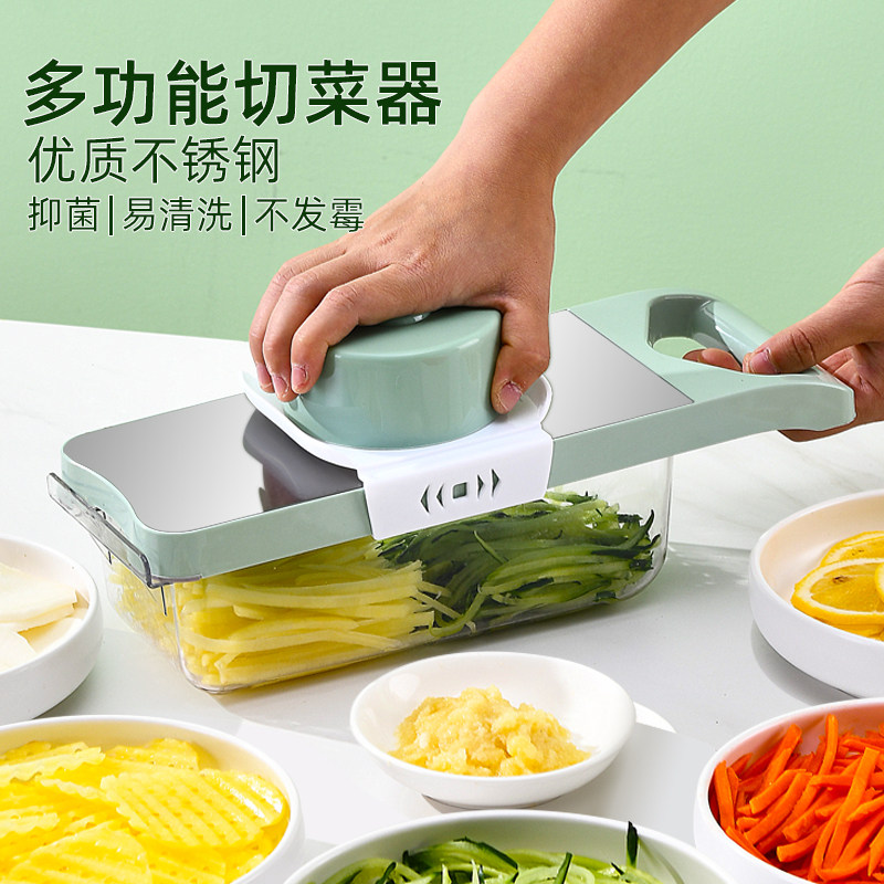 速发多功能切菜神器丝豆丝刨土器家用粗丝厨房丝菜切片机切丝器擦