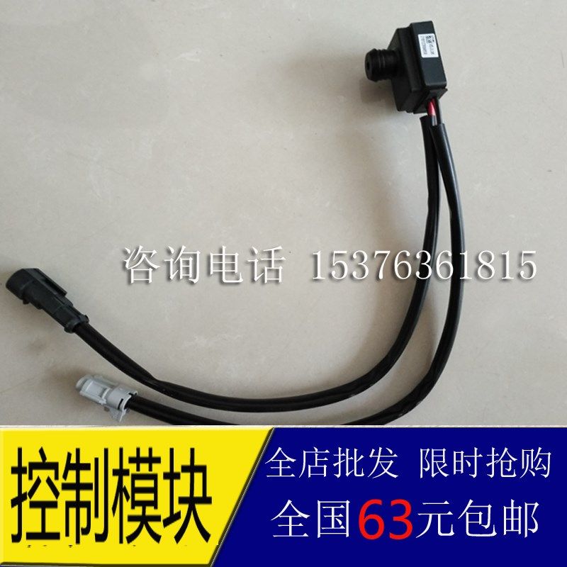 速发电器汽车真空车控制动压力开关刹泵助力传感器