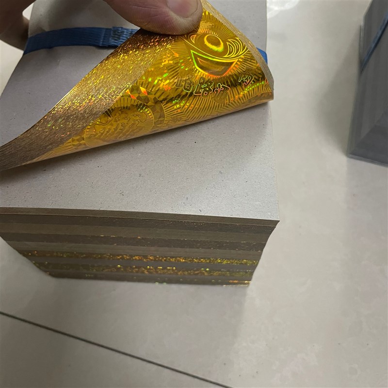 速发20*27厘米镭射折纸大张镭射纸五彩纸半成品金纸银纸手工折纸
