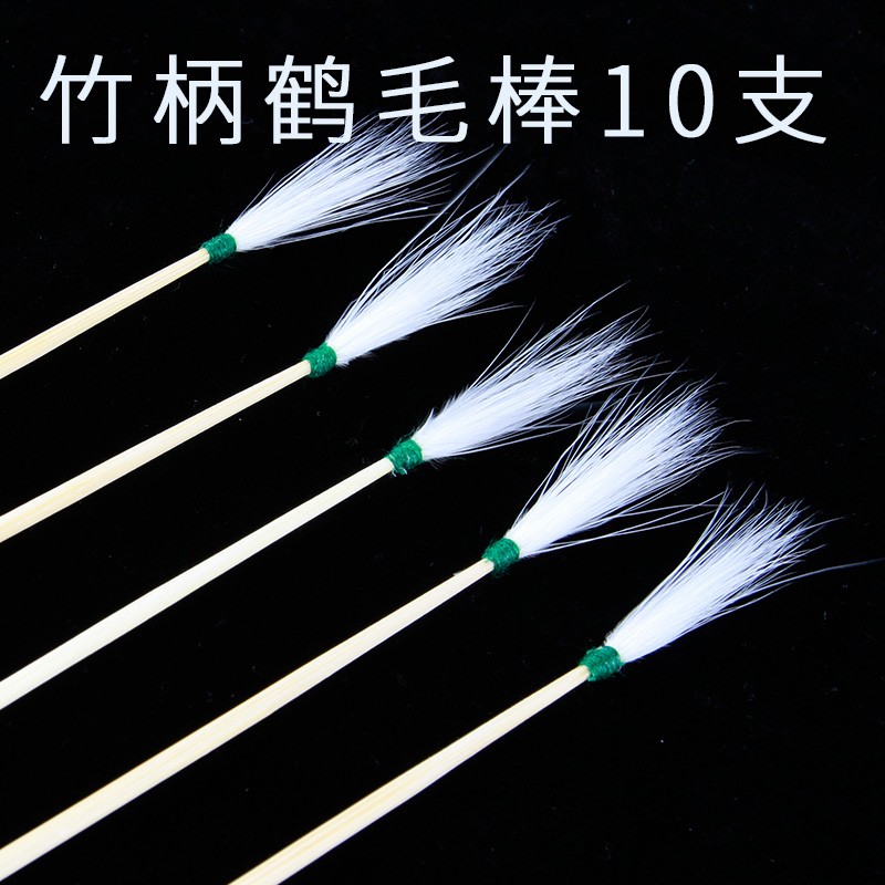 速发鹤毛棒掏耳工具套装单件耳用采挖掏家勺扫打挠转耳朵毛毛50支