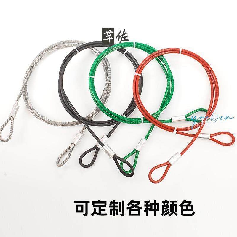 速发链条锁锁链条细铁锁链钢丝绳锁04不锈钢 防盗锁链电动车锁行