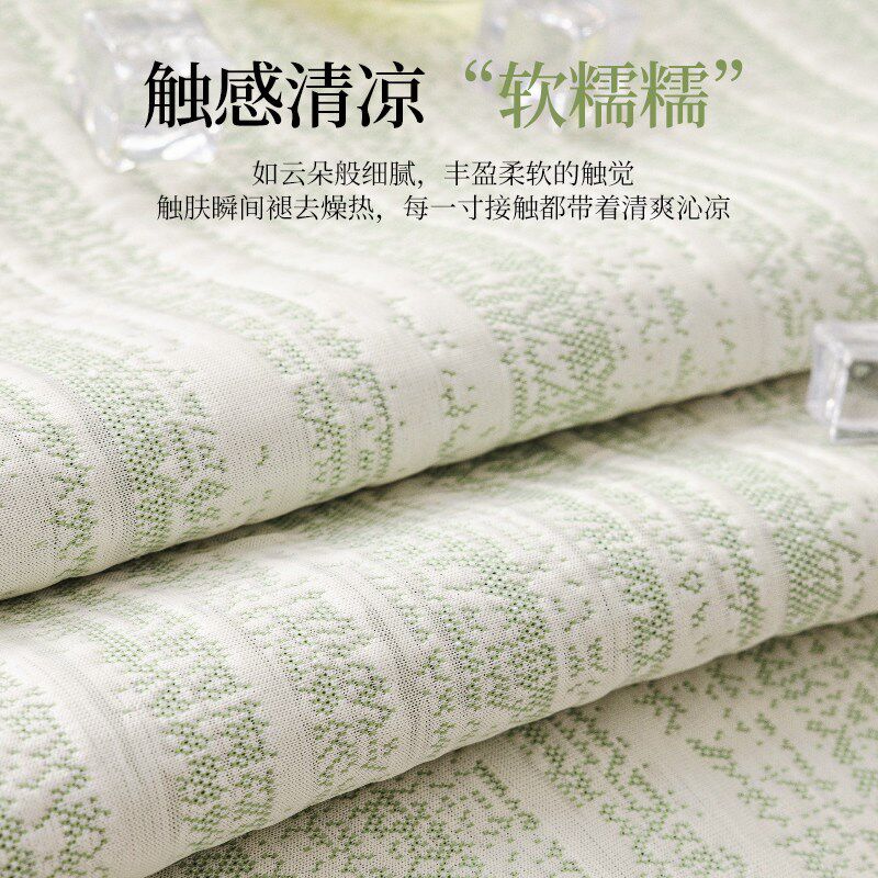 速发沙发垫高级感2026新款盖布四季通用凉席防猫抓一整张套罩垫子