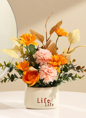 速发花假花客厅关花桌面摆件玄卧茶几装饰盆栽花艺餐桌室家居