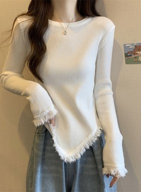 速发大码白色内搭4底衫202打早秋新款针织衫不规则流苏长袖上衣