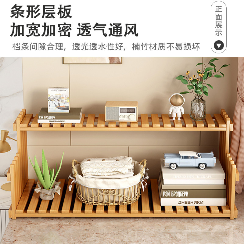 速发桌面置物架多简家用书架落地儿童书桌收纳架办公桌上层易小书