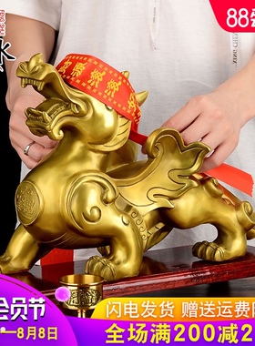 速发阁业室貅摆件大号一对皮丘铜制酒柜客厅办公貔铜装饰开铜礼品