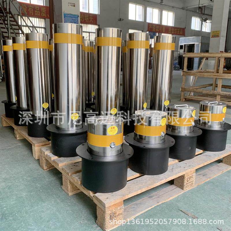 速发尼高迈成品可拆式阻车桩304不锈钢手提挪动止车柱移动升降隔