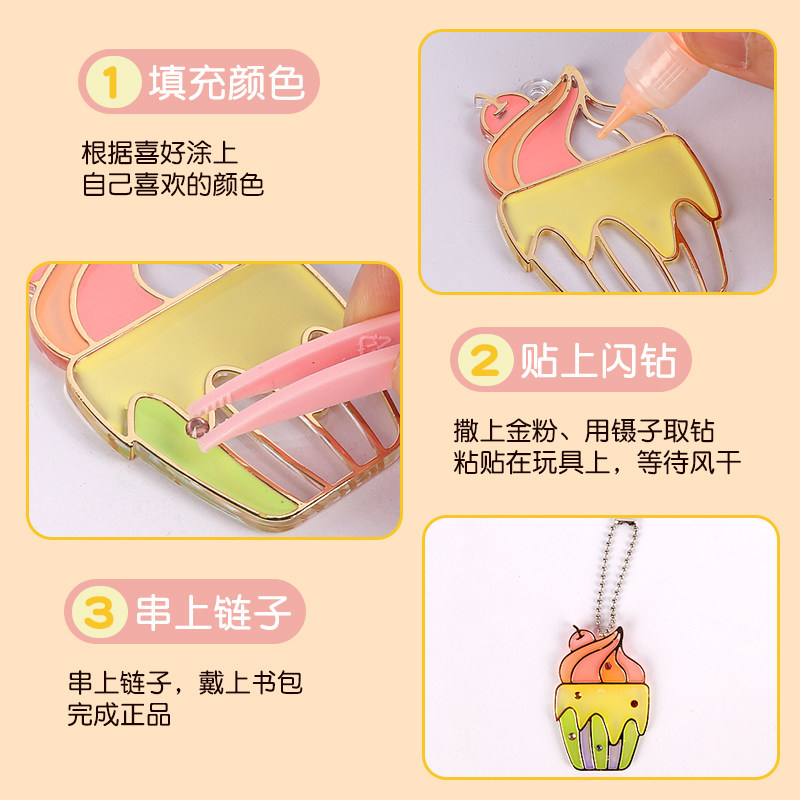 速发胶画咕卡套装咕咔盘咕卡贴纸不重复纸儿童孩估卡古卡手帐收纳