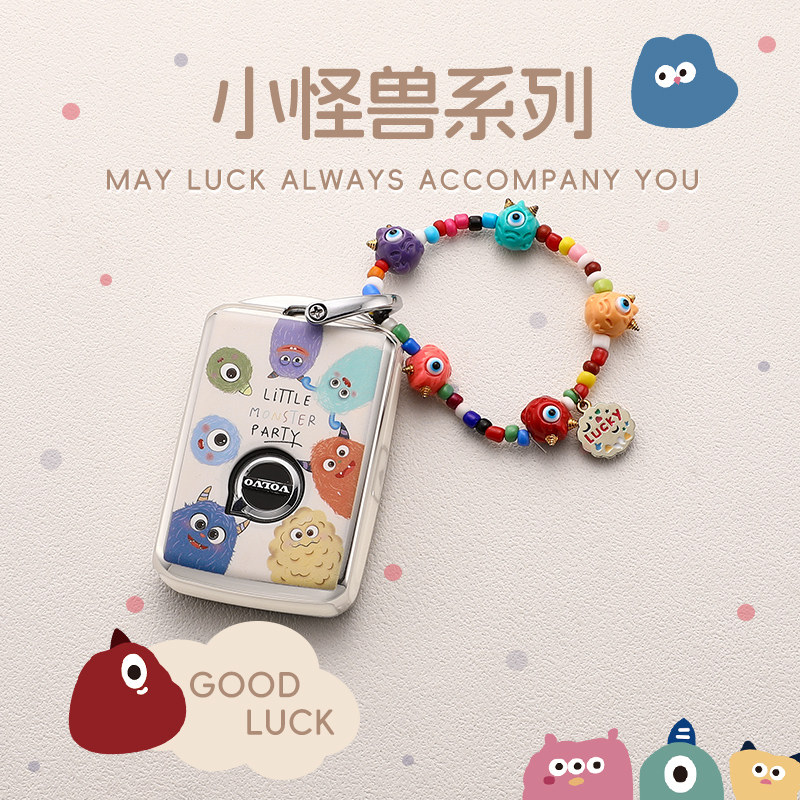 速发xc60套s0汽车s60cx0 xc40 v40ls60 包v60扣vvo壳