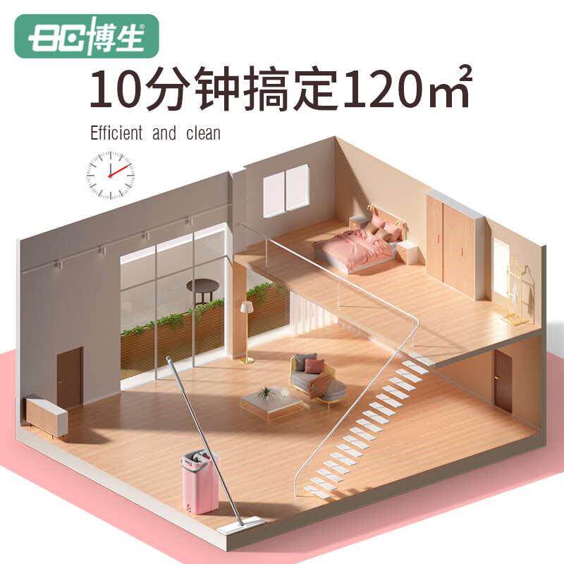 速发博生懒人拖把2025新款净拖布平板一拖拖地墩布洗免地神器家用