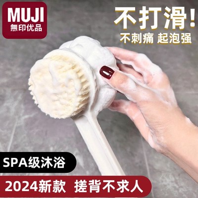 速发双面洗澡刷背神器洗毛长柄强力搓泥背求人搓澡巾后不刷子软澡