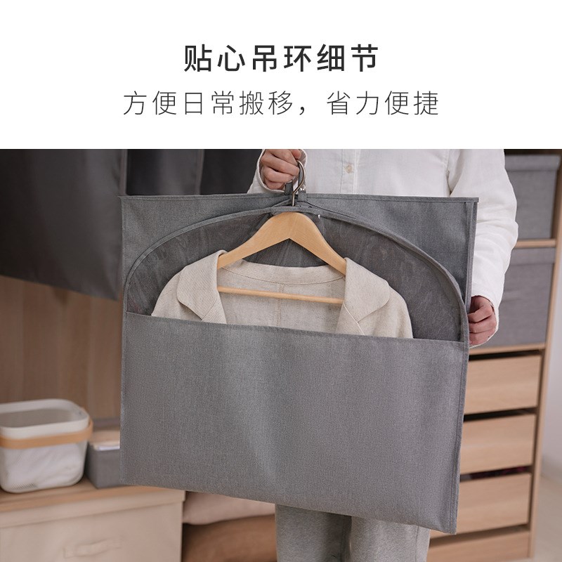 现货网红衣服防尘罩宽挂式家用的西装大I衣收纳袋子灰尘衣架套婚