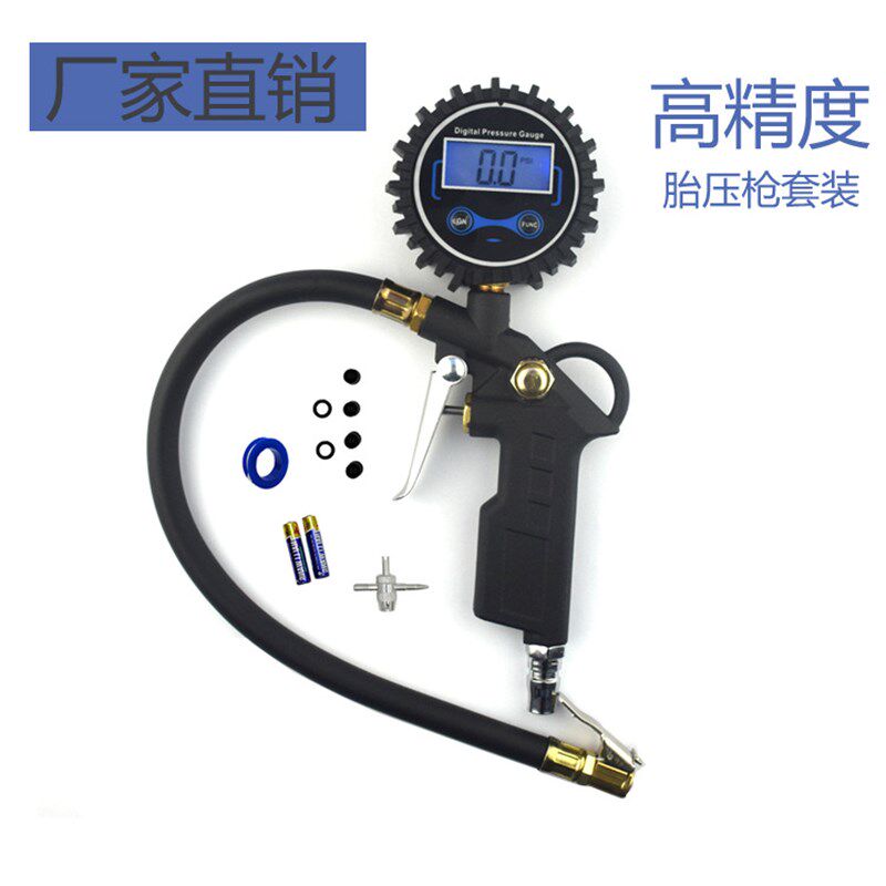 速发现压汽车测量数显高压表电子胎压计充气表胎精度胎货枪气压表