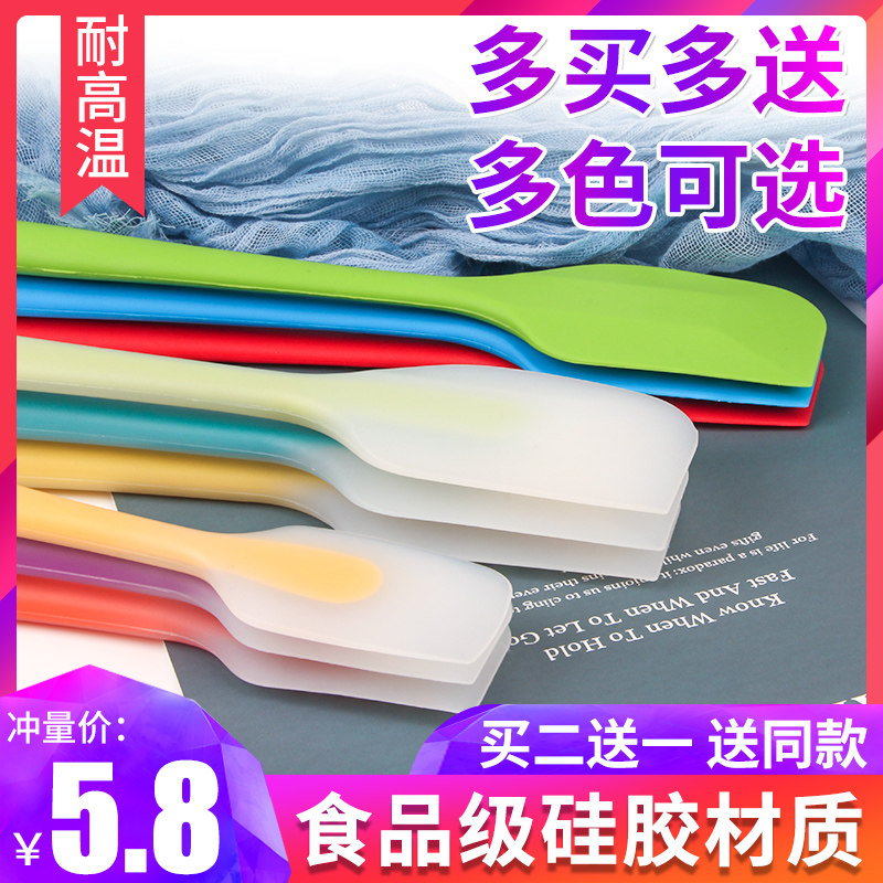 速发硅胶刮刀烘体拌子耐高温软刮板奶油工具搅铲棒一焙塑料小抹刀