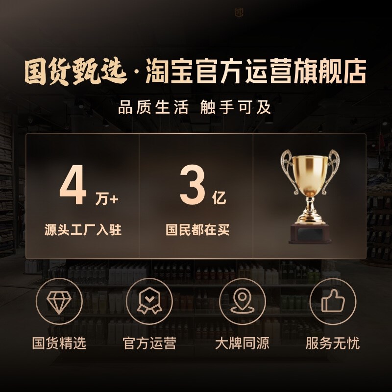 速发大孔磁铁吸铁石强力圆号带形方形环形强磁黑磁石普磁力高强度