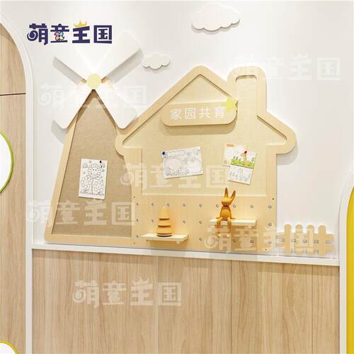 现货幼儿园环创楼梯间走廊过道文化E墙简约画原木自然风毛毡联系
