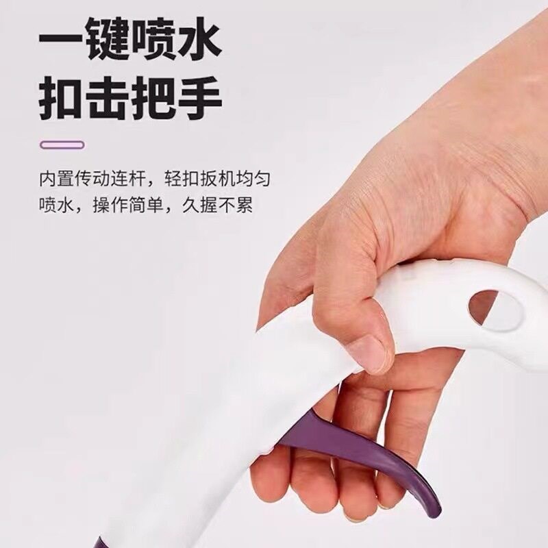 速发喷水拖把家用清洁干湿两用喷雾拖把木地板清洁地拖缝隙平板拖