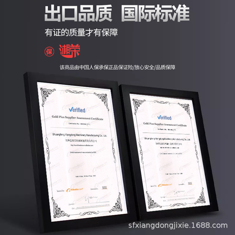 速发销五谷杂粮玉米粉碎机研磨机打碎饲料磨粉机家用220v小型商用