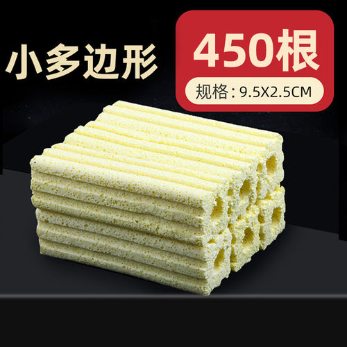 新款鱼缸细菌屋滤材鱼缸过滤材B料陶瓷环鱼池养鱼用品整箱