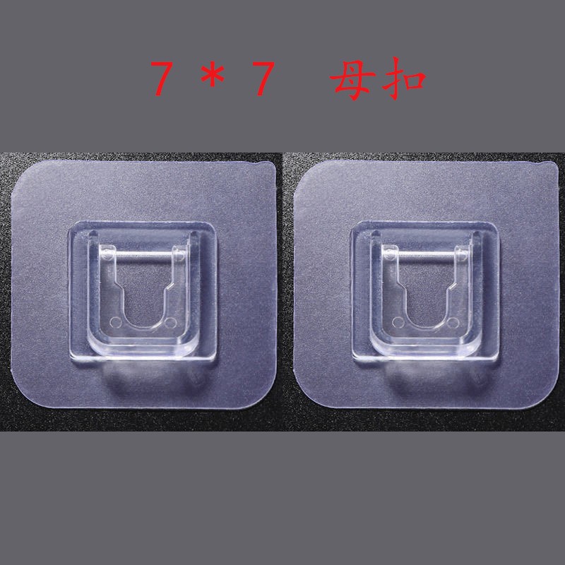 速发Fdcry aEirecr pi-free le o-tt patch multi-fu