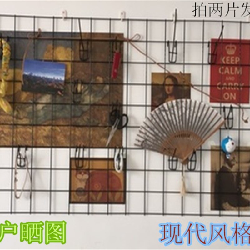速发包邮挂墙铁艺网格照片室工作居墙家装饰简约墙挂创意相框