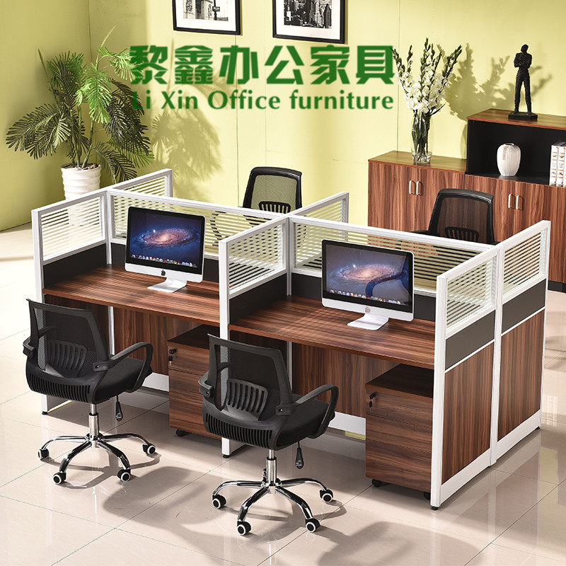 速发办公家具职员办公桌4人位卡座屏桌隔断工作位办公风椅合组员