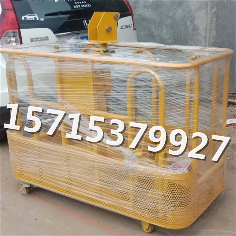速发吊车通用自动调平1.2米通现高空作业挎篮吊5吊篮吊框6-2车吨