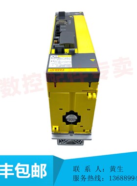 速发FAUC发那科伺服主轴器 A06B-6241-H200数控维修 现货议价