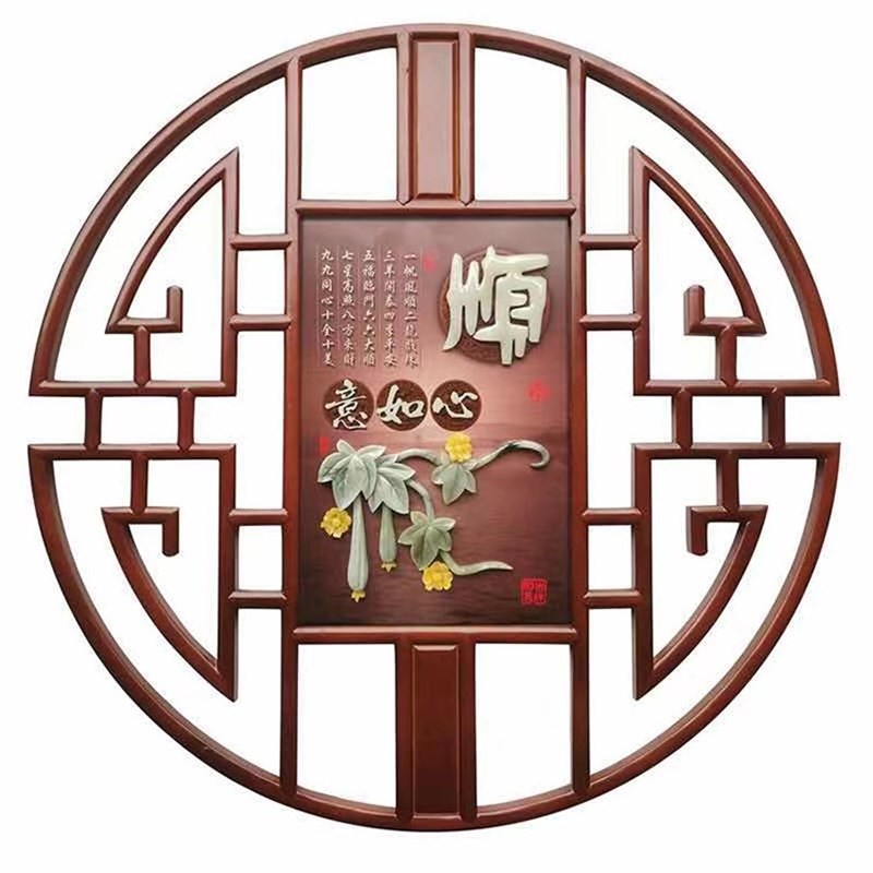 速发新中式玄关玉雕装饰画带玻璃框浮雕画实木客厅挂件中国风玉石图片