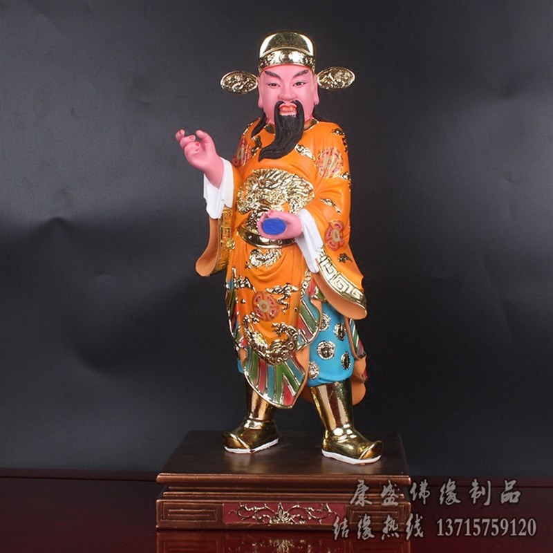 速发文判武判神像阴神明树脂玻璃钢文判官崔珏陆之道中式桌面家用