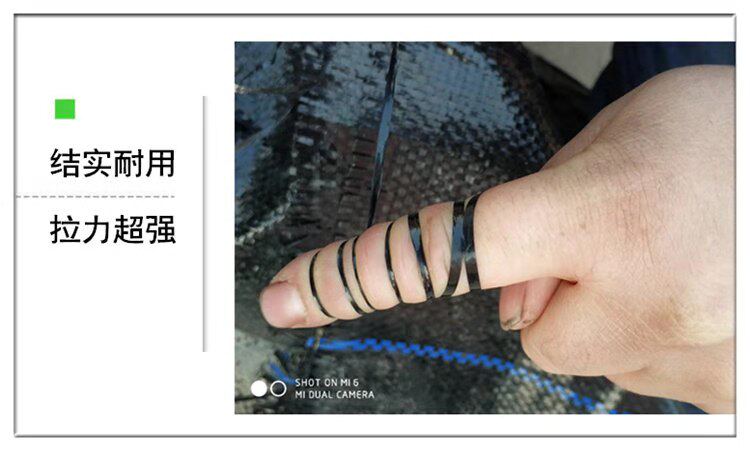 速发防草布除草布耐用果树农用防杂草大棚园艺地步PE黑色透气渗水