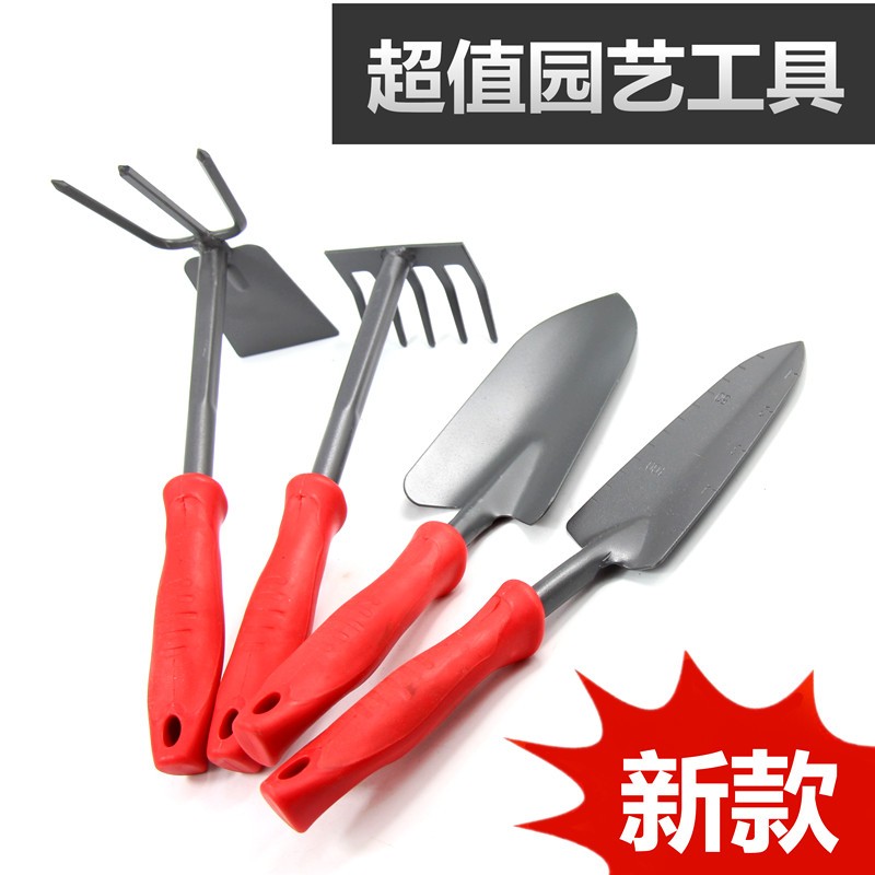 速发种花锰钢小铲子挖土种菜户外盆栽菜种赶海神器沙滩铲园艺工具