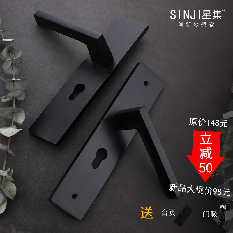 速发黑色房门锁简音室内卧室执手锁配04合约实木门把手静页通用锁