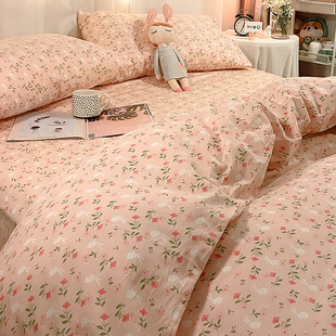 速发田园风碎花.枕全棉草莓棉套小清新少心单双人1纯5m1.8m
