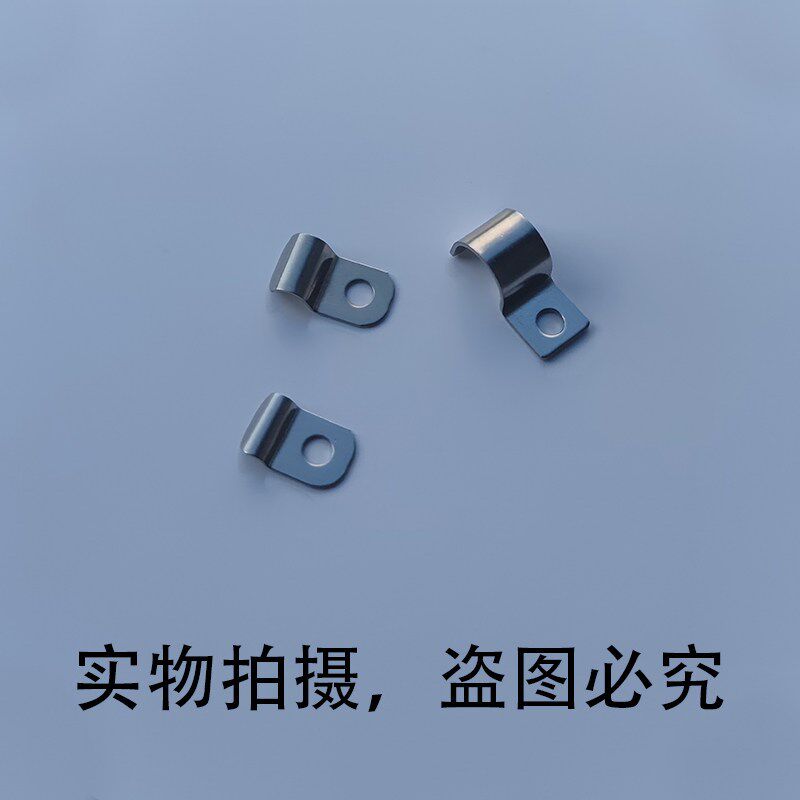 速发04不锈钢单边管夹电线电缆固定卡扣P型仪表线夹半边欧姆卡箍