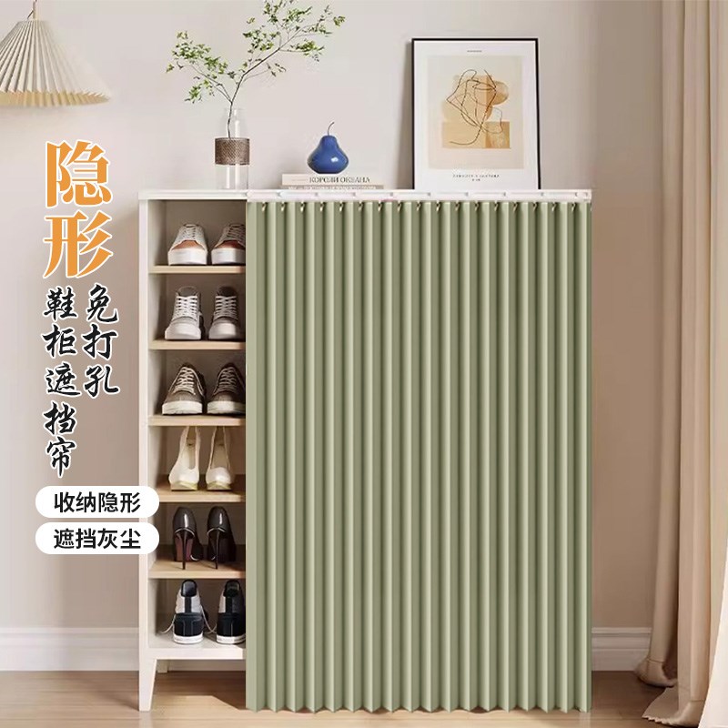 速发柜叠折柜防水免打孔遮挡帘厨房橱子拉帘2025新款防尘遮丑布帘
